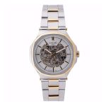 ساعت زنانه لاکسمی مدل Laxmi 8150L-2